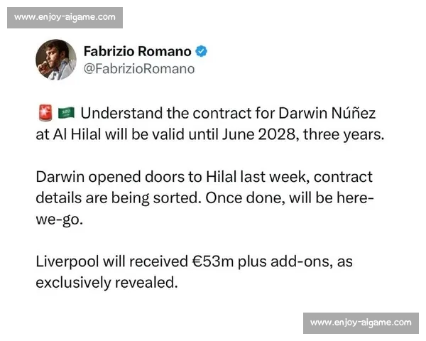 罗马诺确认：利雅得新月敲定特奥转会，2500 万欧 + 2000 万欧年薪创纪录