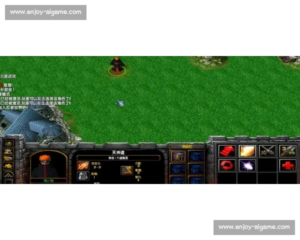 智胜之道：从赛场到战场的战术创新密码