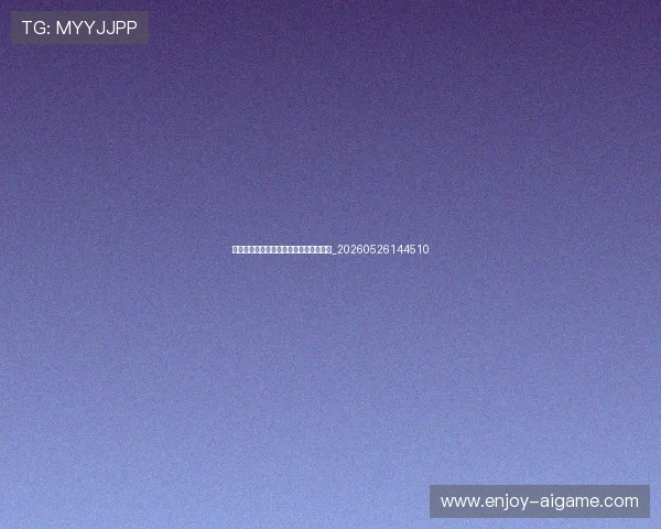 五佳球：精彩瞬间一网打尽，不容错过！_20260526144510