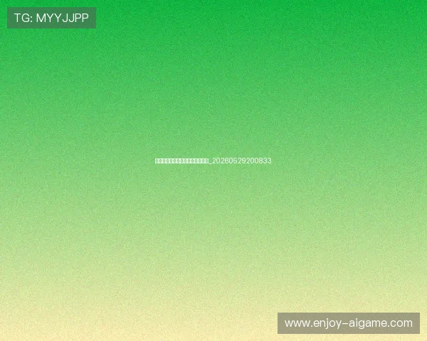 足球明星的慈善事业与社会影响力_20260529200833 足球明星的慈善事业与社会影响力_20260529200833